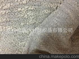棉毛針供應(yīng)商,價(jià)格,棉毛針批發(fā)市場(chǎng) 